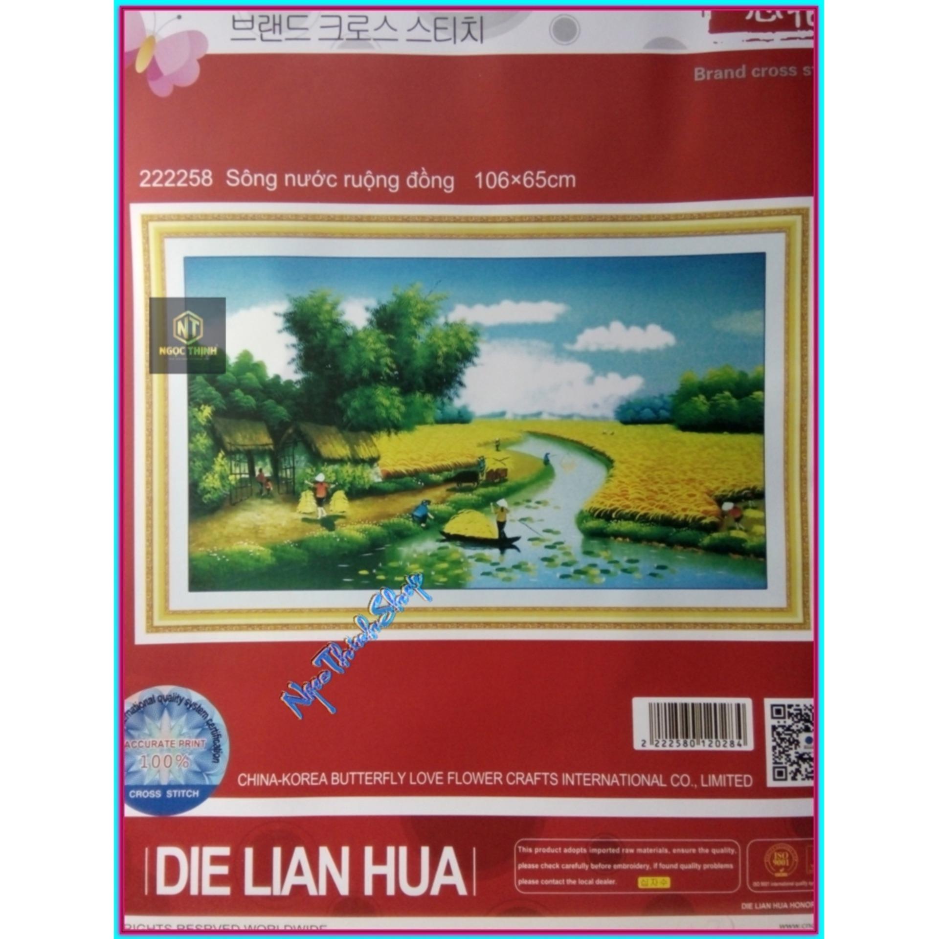 Tranh đồng quê mùa lúa - DLH-222258
