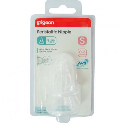 Ty bình sữa cổ thường silicone Pigeon s