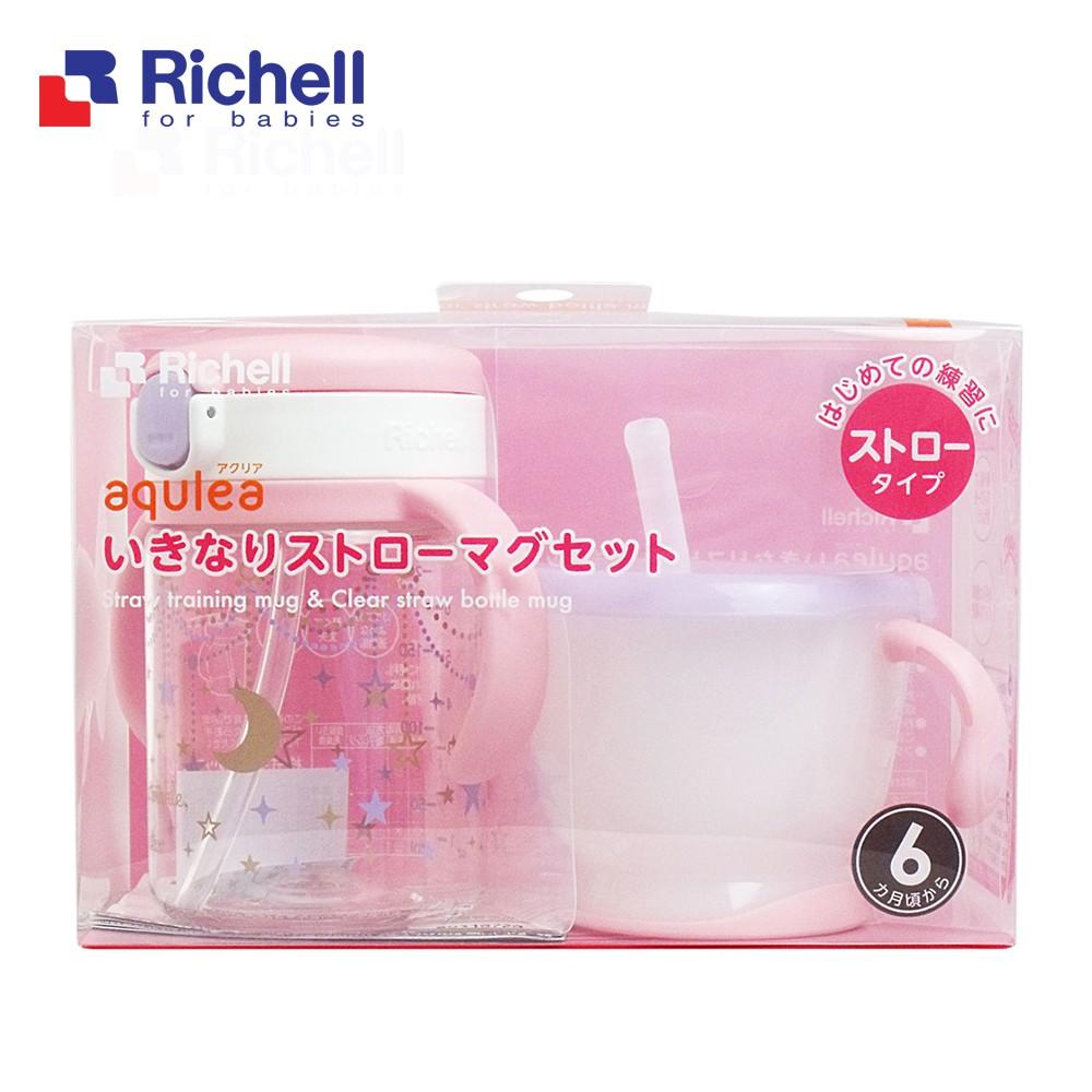 Bộ 2 cốc tập uống Richell RC41042