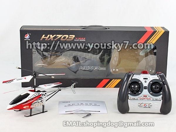 Máy bay điều khiển từ xa HX703