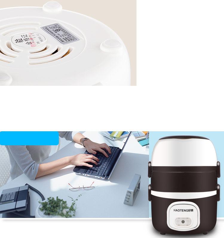 Hộp cơm cắm điện HAOTENG YSC-905