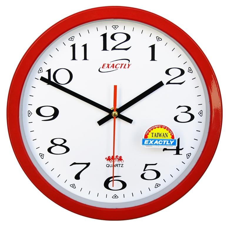 Đồng Hồ Treo Tường U470