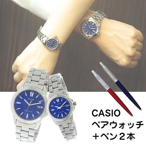 Đồng Hồ Nữ Casio LTP-1215A-2A2DF
