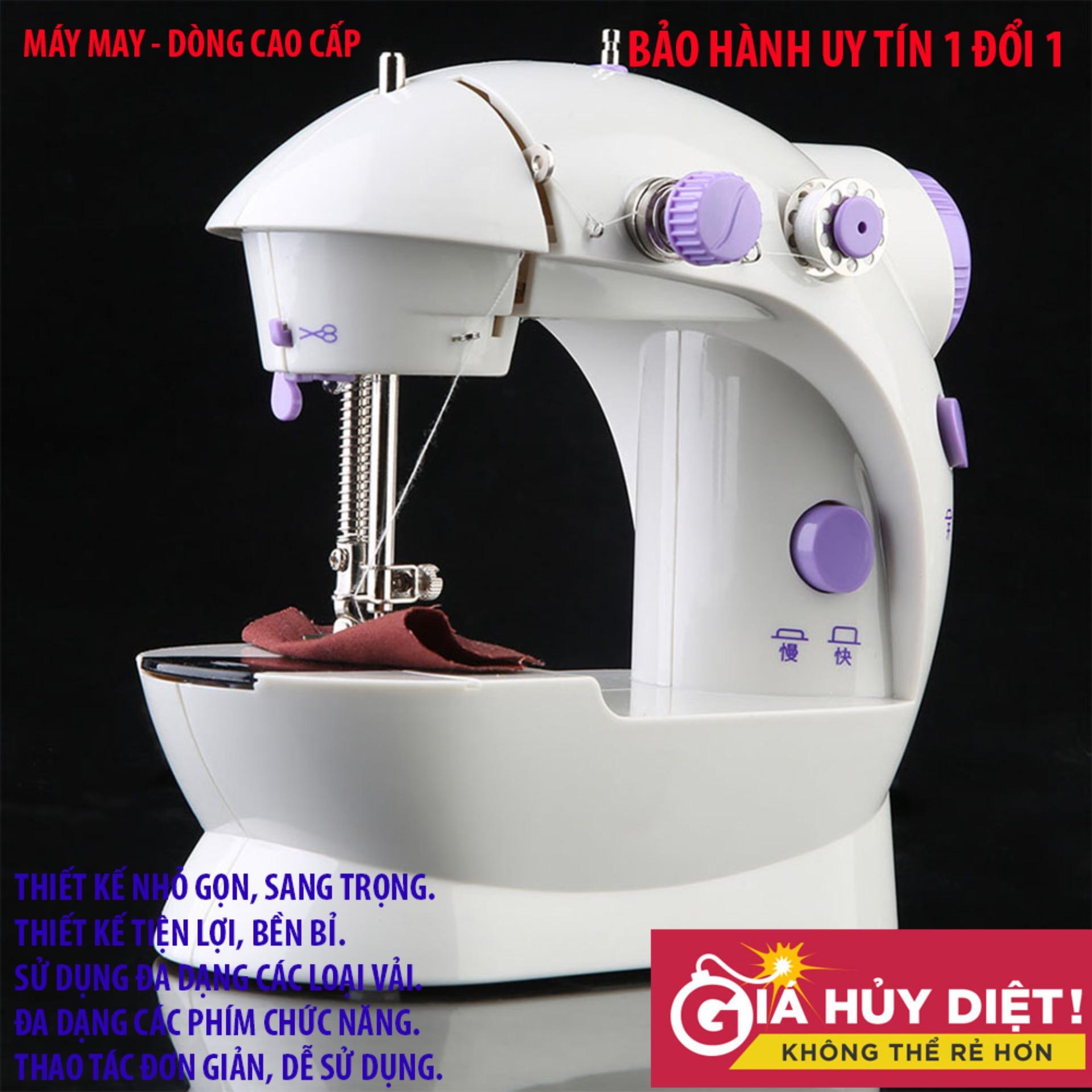 MÁY MAY MINI GIA ĐÌNH ES202