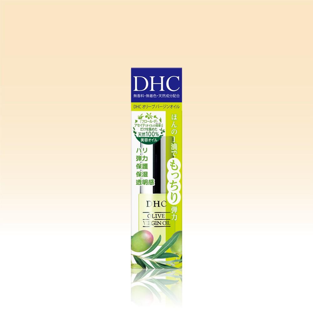 Tinh Chất Olive Dưỡng Da DHC Olive Virgin Oil 7ml