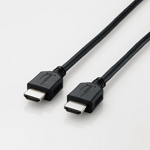 Cáp HDMI Elecom CAC-HD14EL15BK