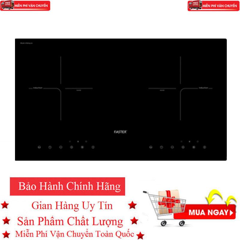 Bếp điện từ Faster FS-788HI