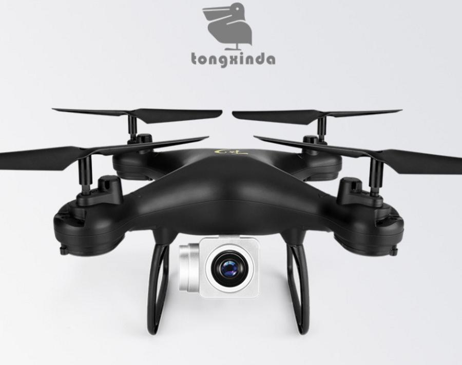 Flycam TXD-8S