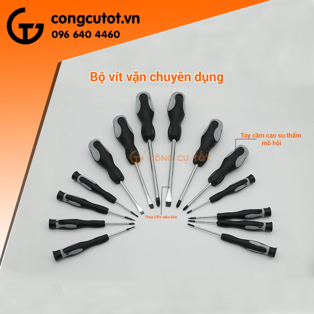 BỘ DỤNG CỤ VẶN ỐC 39 CHI TIẾT MASTERPROOF 22039