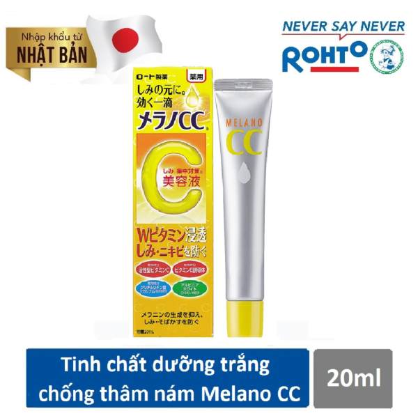 Tinh chất dưỡng trắng da chống thâm nám Melano CC Whitening Essence 20ml ( Nhập khẩu từ Nhật Bản)