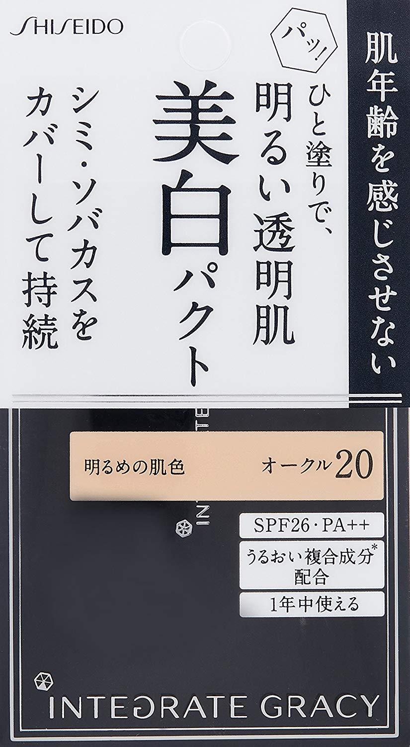 Phấn phủ SHISEIDO dòng Integrate Gracy