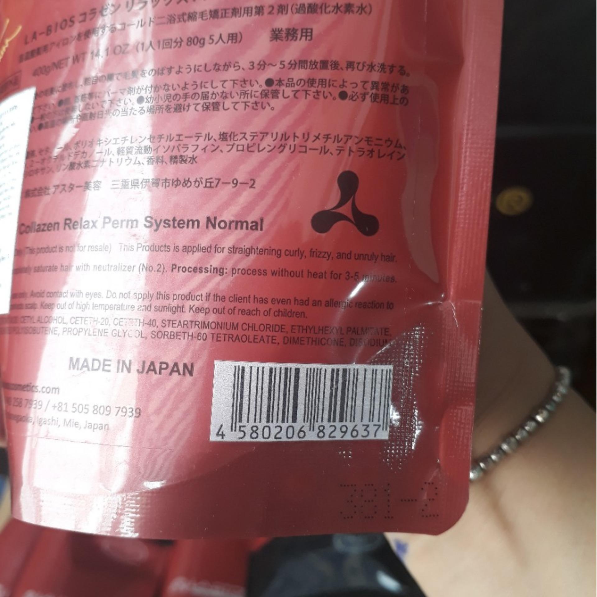 Thuốc duỗi tóc cao cấp siêu bóng mượt Collagen LaBios 400ml