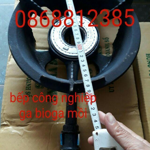 Bếp biogas đơn Hùng Vương