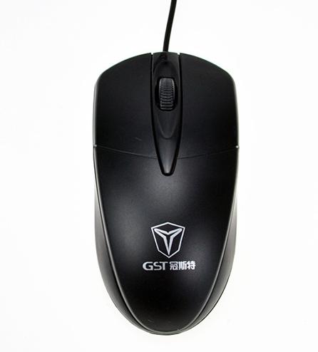 Chuột GST T02