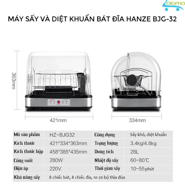 Máy sấy chén Hanze BJG-32 30L