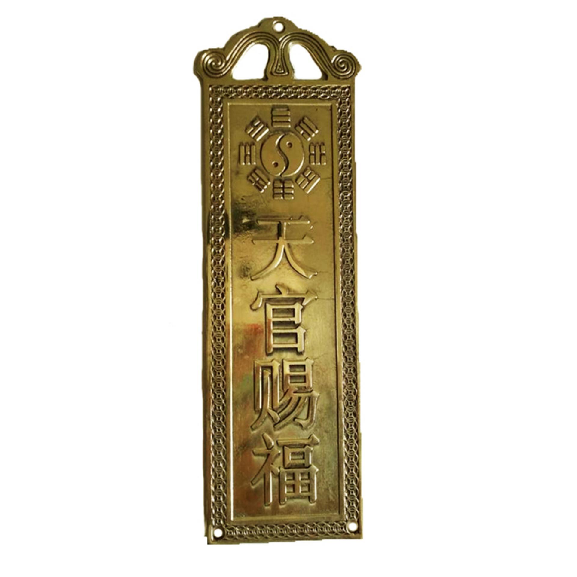 Phong Thuỷ Âm Trạch