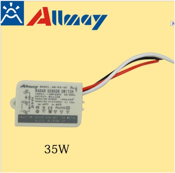 Công tắc cảm biến Allmay AM-RS-04
