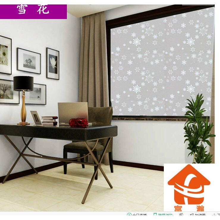Decal dán kính hoa tuyết
