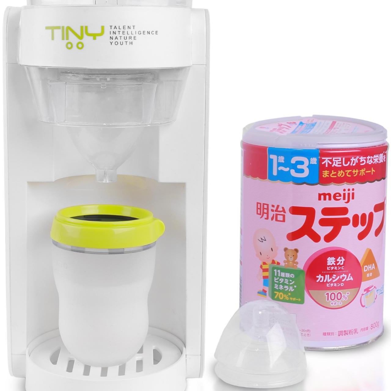Máy pha sữa tự động Tiny Baby Formula