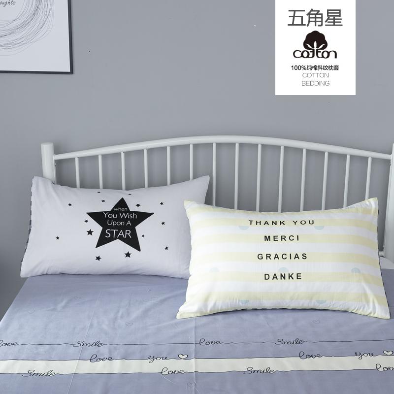 Cặp Vợ Chồng 48X74 Cm Kiểu Hàn 100% Cotton Ký Túc Xá Sinh Viên Bộ Ruột Gối Vỏ Gối