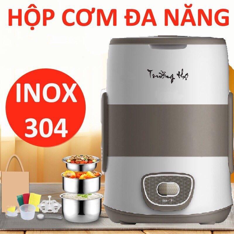 Hộp cơm điện Trường Thọ BA-2019A (3 ngăn inox)