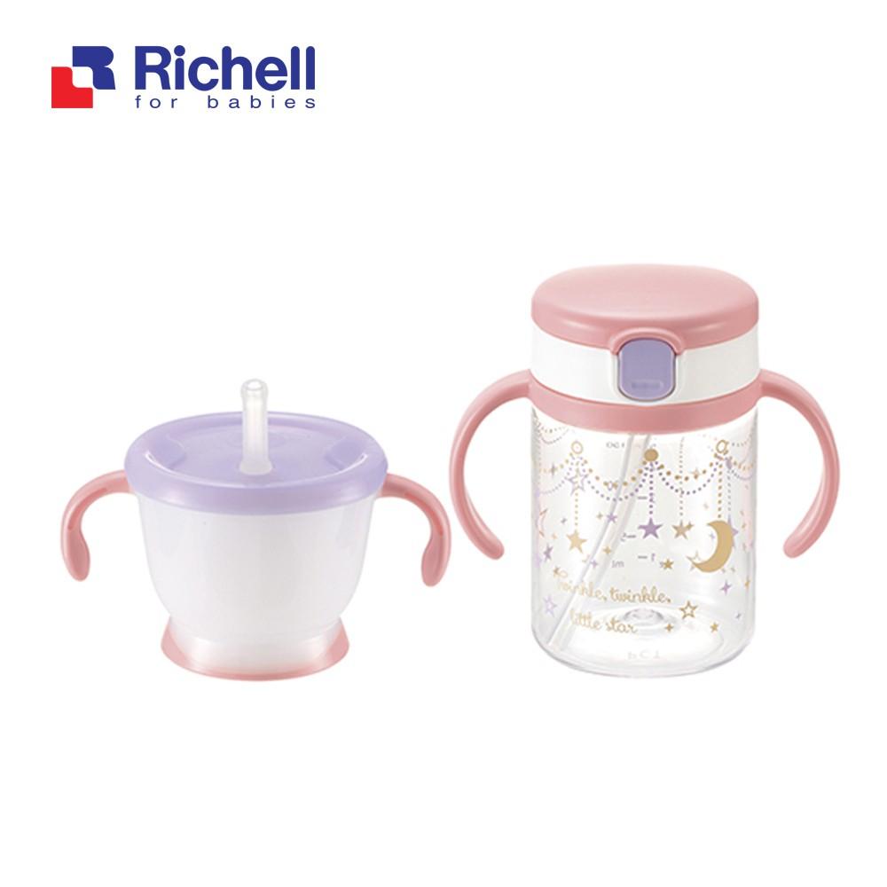 Bộ 2 cốc tập uống Richell RC41042