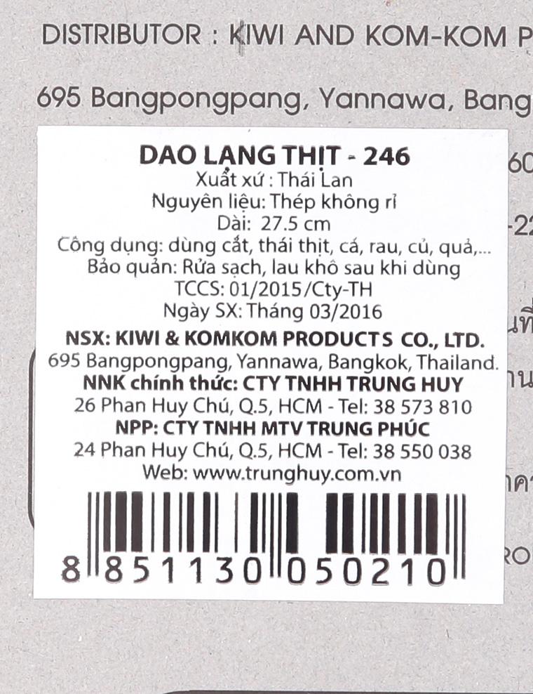 Dao lạng thịt Kiwi 246