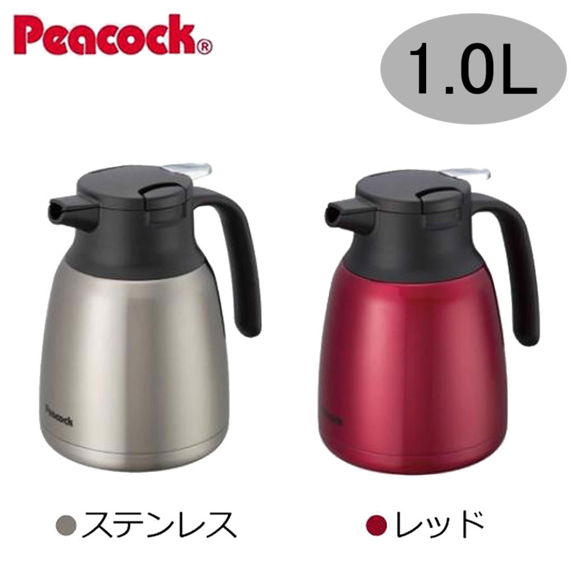 Bình Giữ Nhiệt Peacock AHR-100 1L