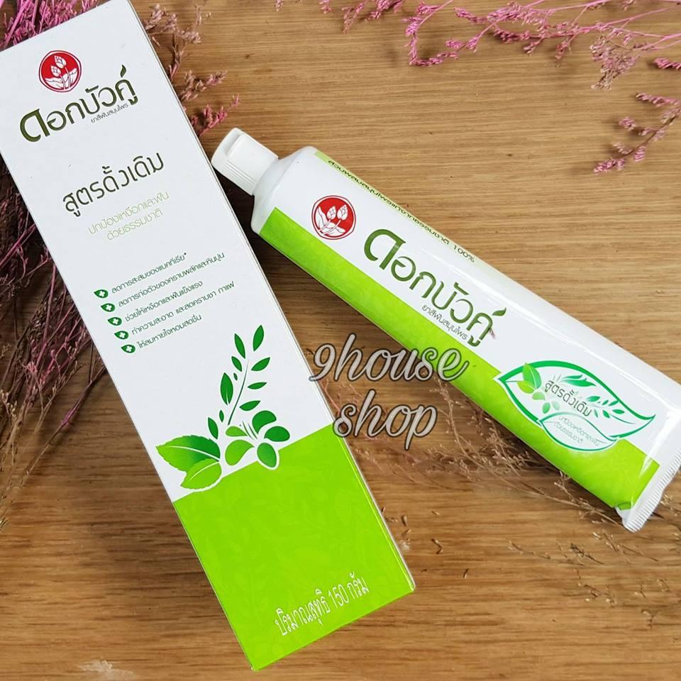 Kem đánh răng thảo dược Twin Lotus Fresh Cool