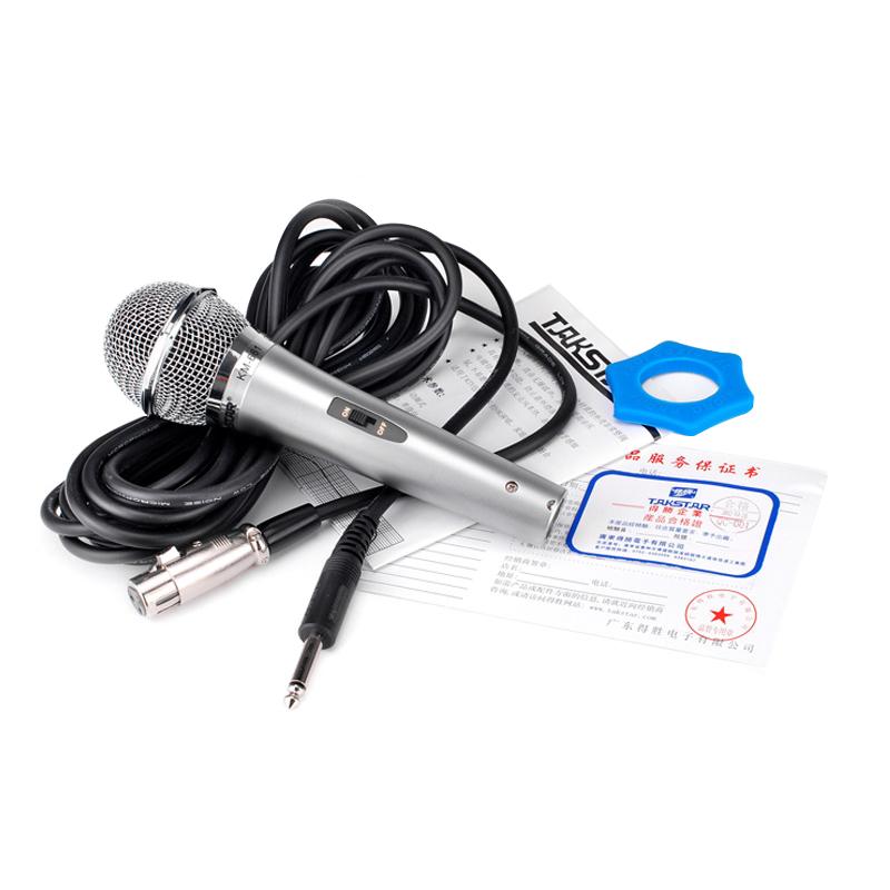 Micro karaoke gia đình Takstar KM-661
