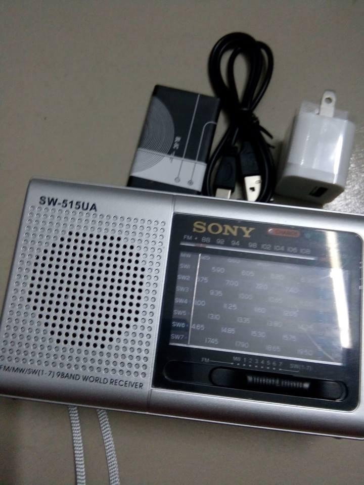 Loa di động SH-515UA