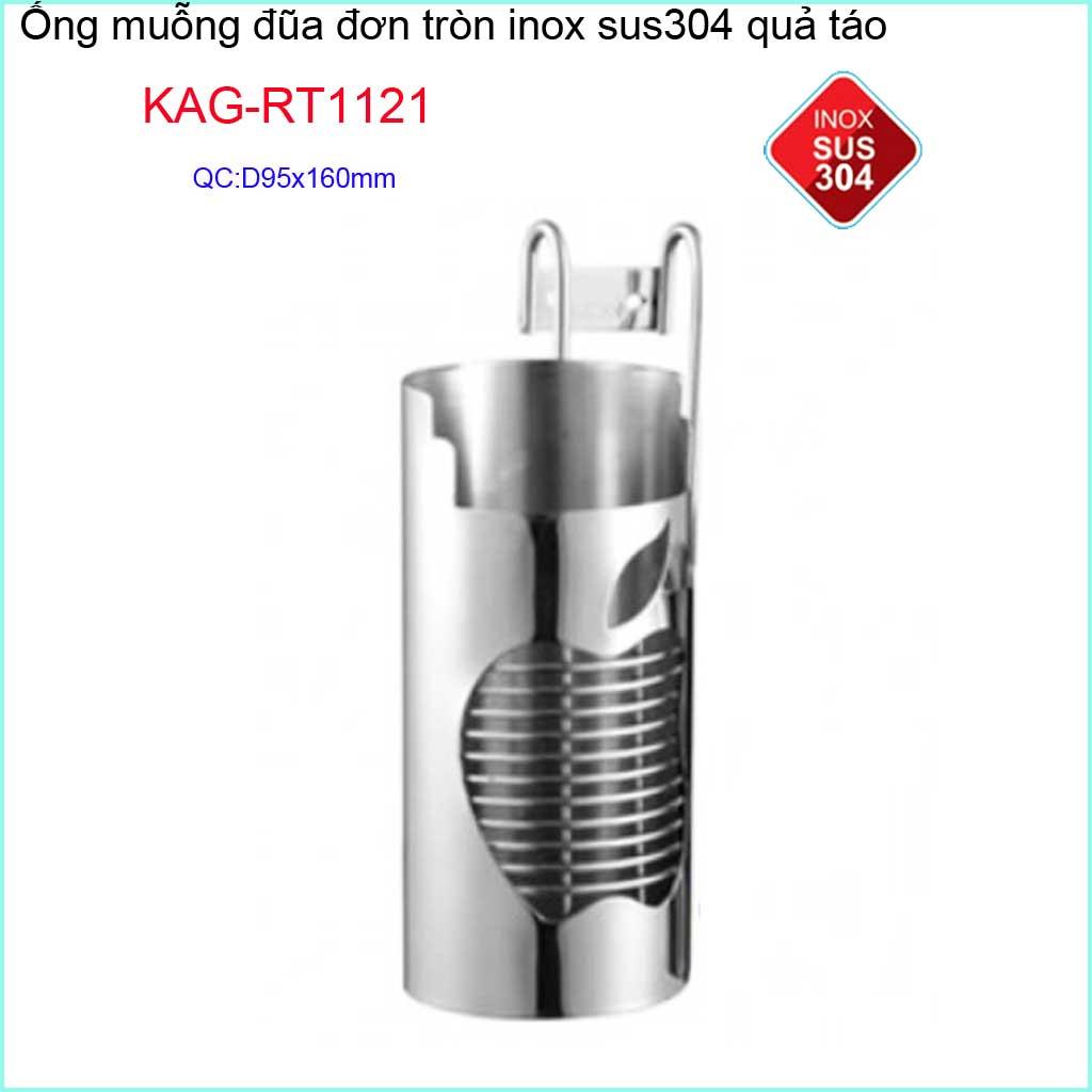 ỐNG ĐỰNG ĐŨA NHÀ BẾP INOX KAG-RT1121