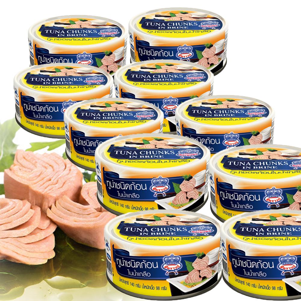 Cá Ngừ Seacrown Ngâm Muối 140g