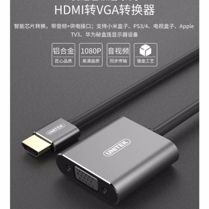 CÁP CHUYỂN ĐỔI HDMI SANG VGA UNITEK Y-5325/5325GY