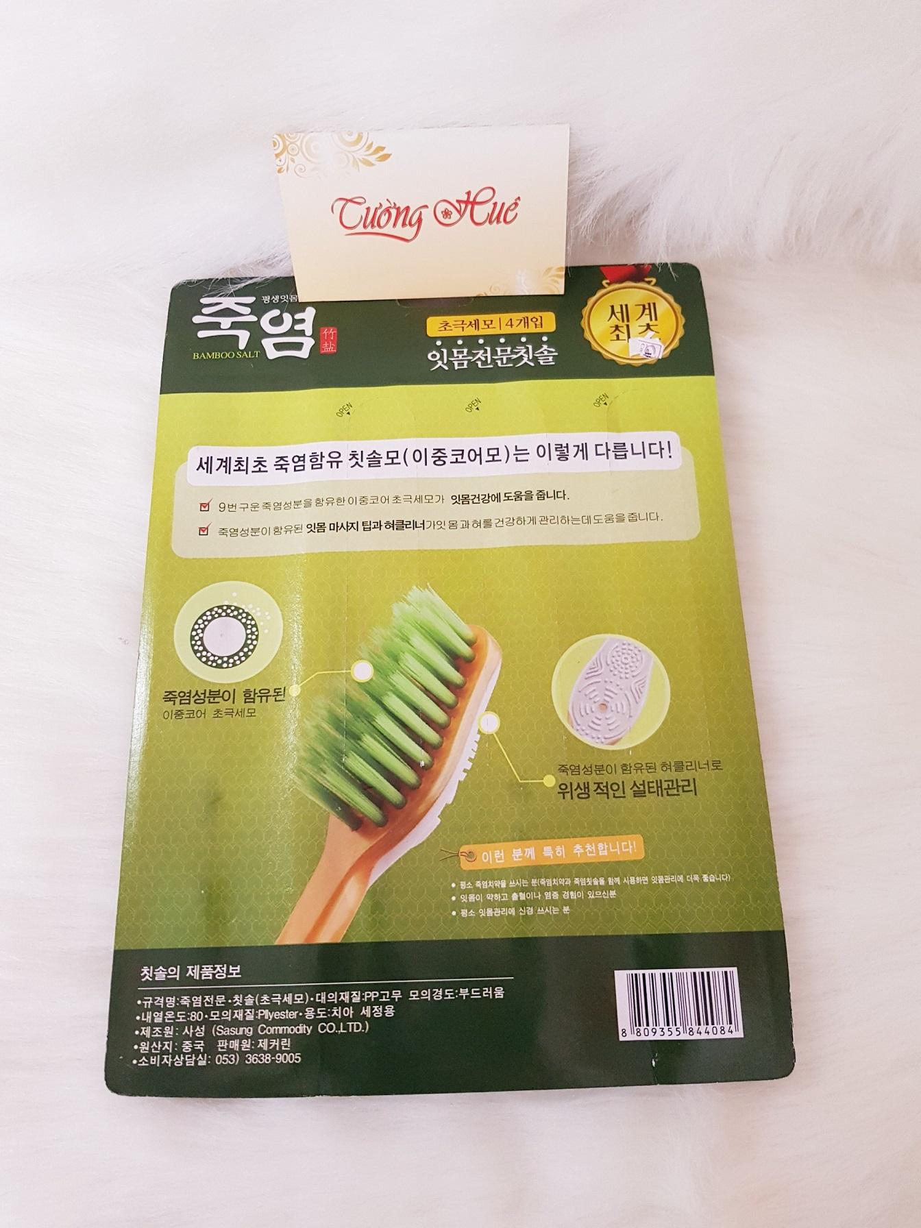 Bàn Chải Đánh Răng muối tre combo 4 cây