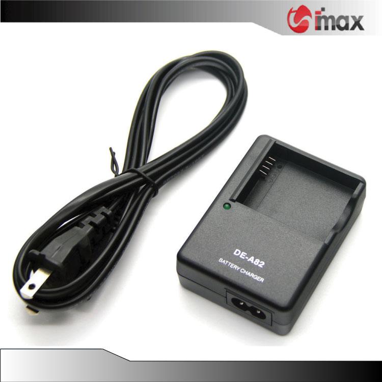 Sạc cho pin Panasonic BCF-10