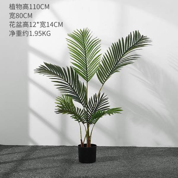 Large Northern Europe Living Room Landing Artificial Plant Areca Palm Ravenala Tree Green Vegetation Bonsaii Decoration Snnei Fake Potted Plant