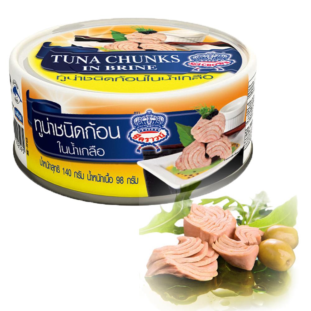 Cá Ngừ Seacrown Ngâm Muối 140g