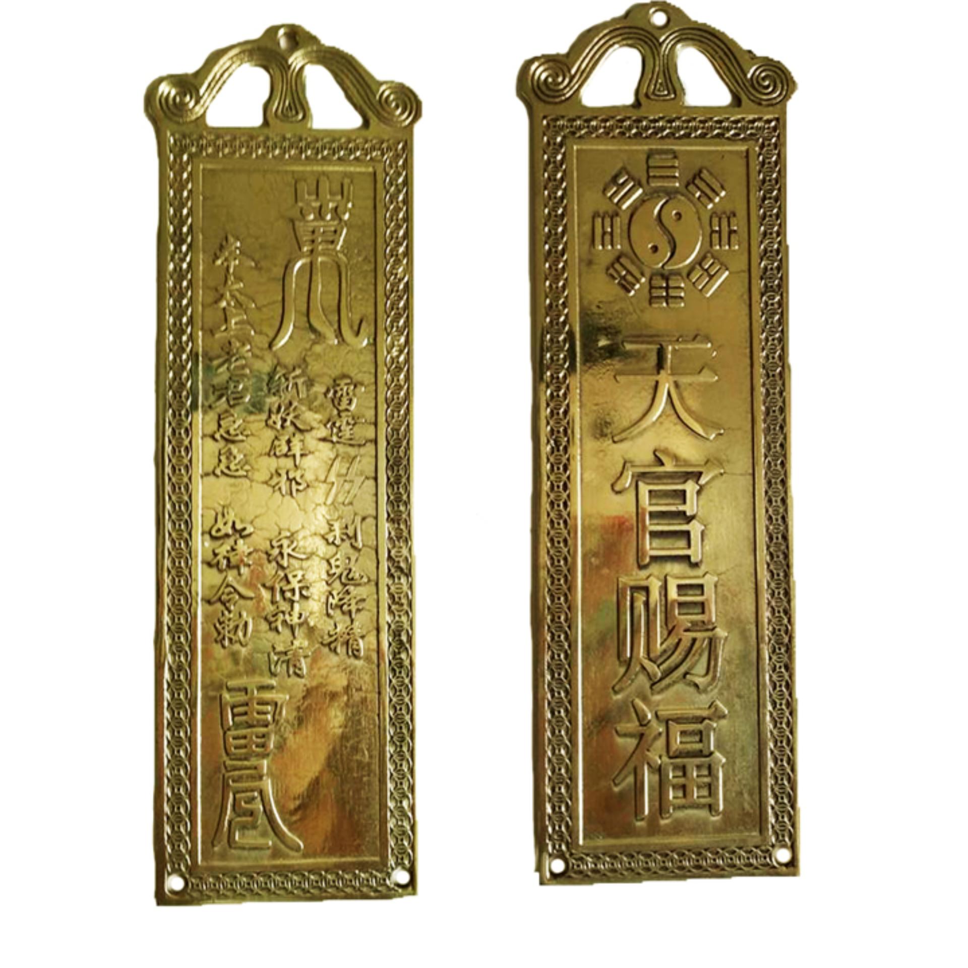 Phong Thuỷ Âm Trạch