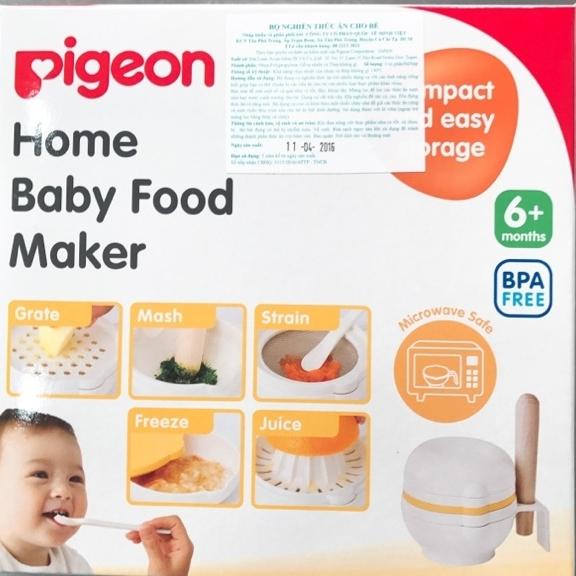 Bộ chế biến đồ ăn dặm Pigeon 30403