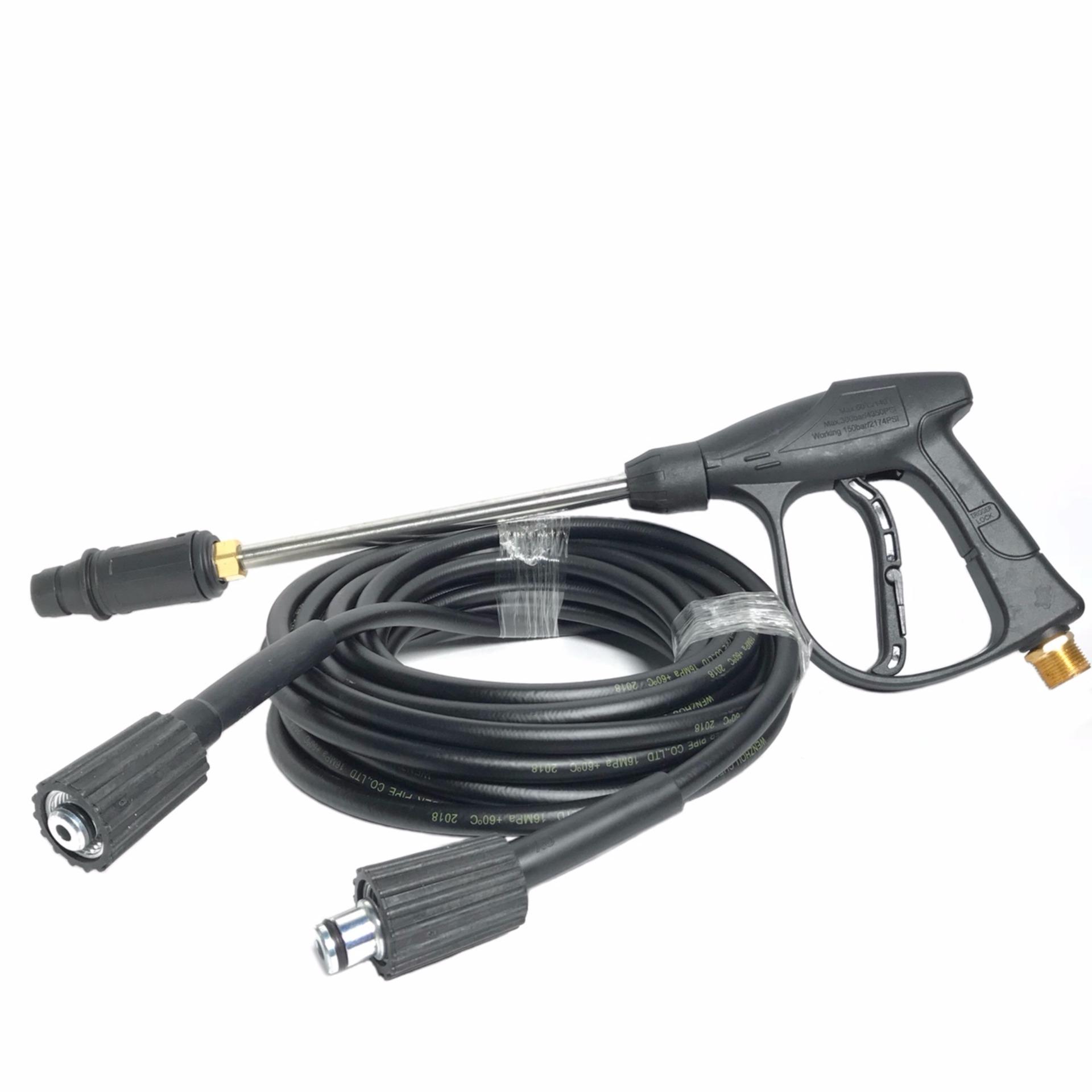 Dây phun áp lực cho máy rửa xe Ergen 6708 (10m)