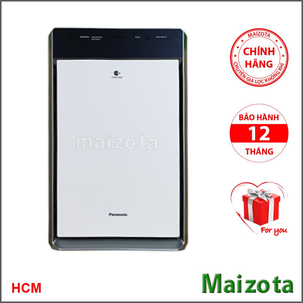 Máy lọc không khí Panasonic F-VXK70A