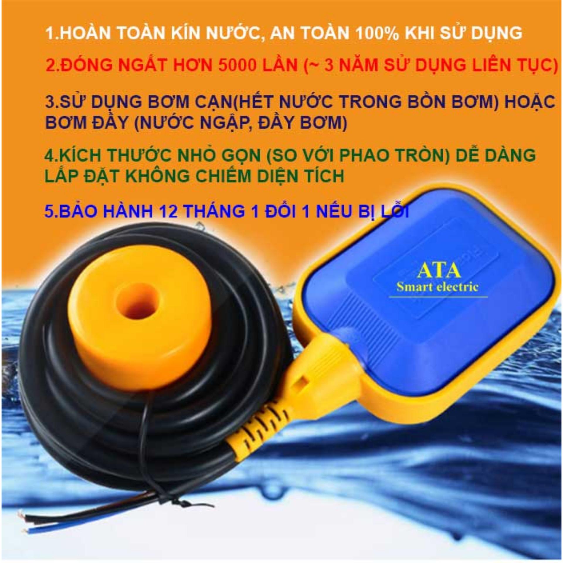 PHAO BIỆN MÁY BƠM NƯỚC TỰ ĐỘNG ATA AT2M