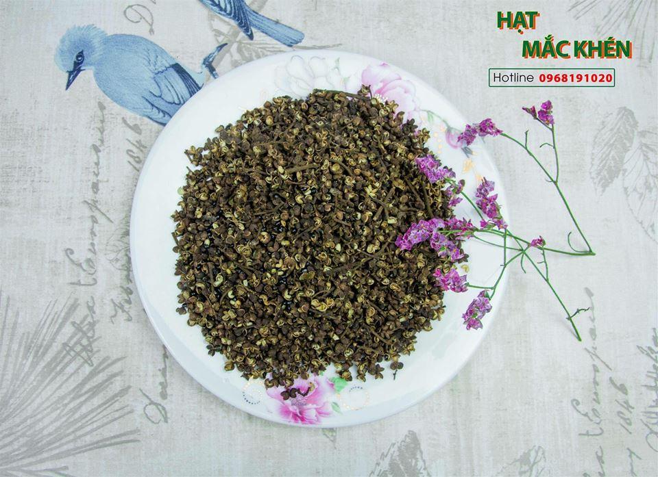 Hạt Mắc Khén Tây Bắc 200g