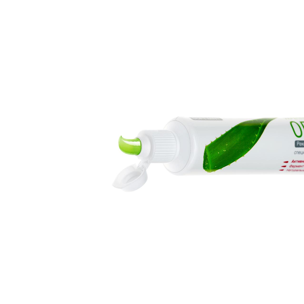 Kem đánh răng SPLAT Organic