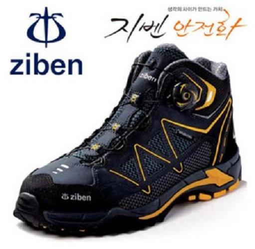 Giày bảo hộ ZIBEN ZB166