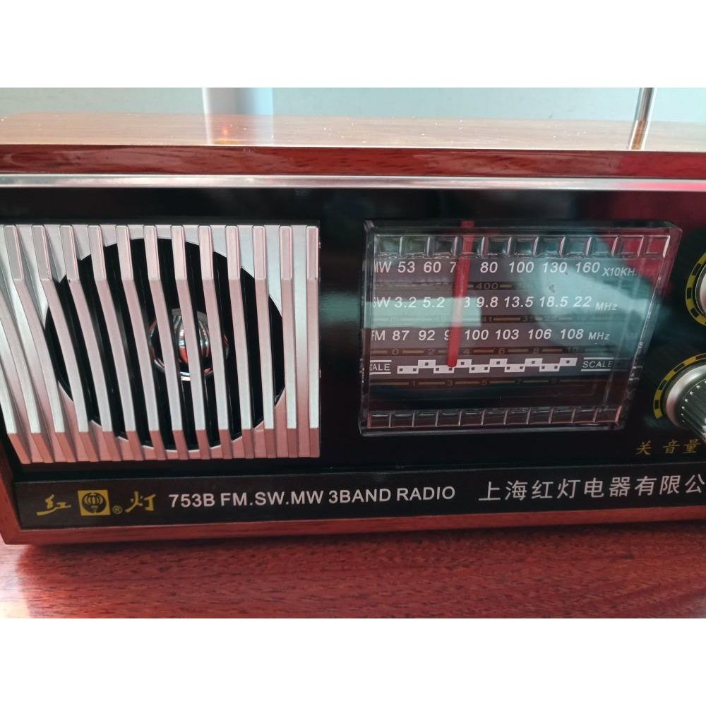 ĐÀI RADIO HONGDENG HD-753B