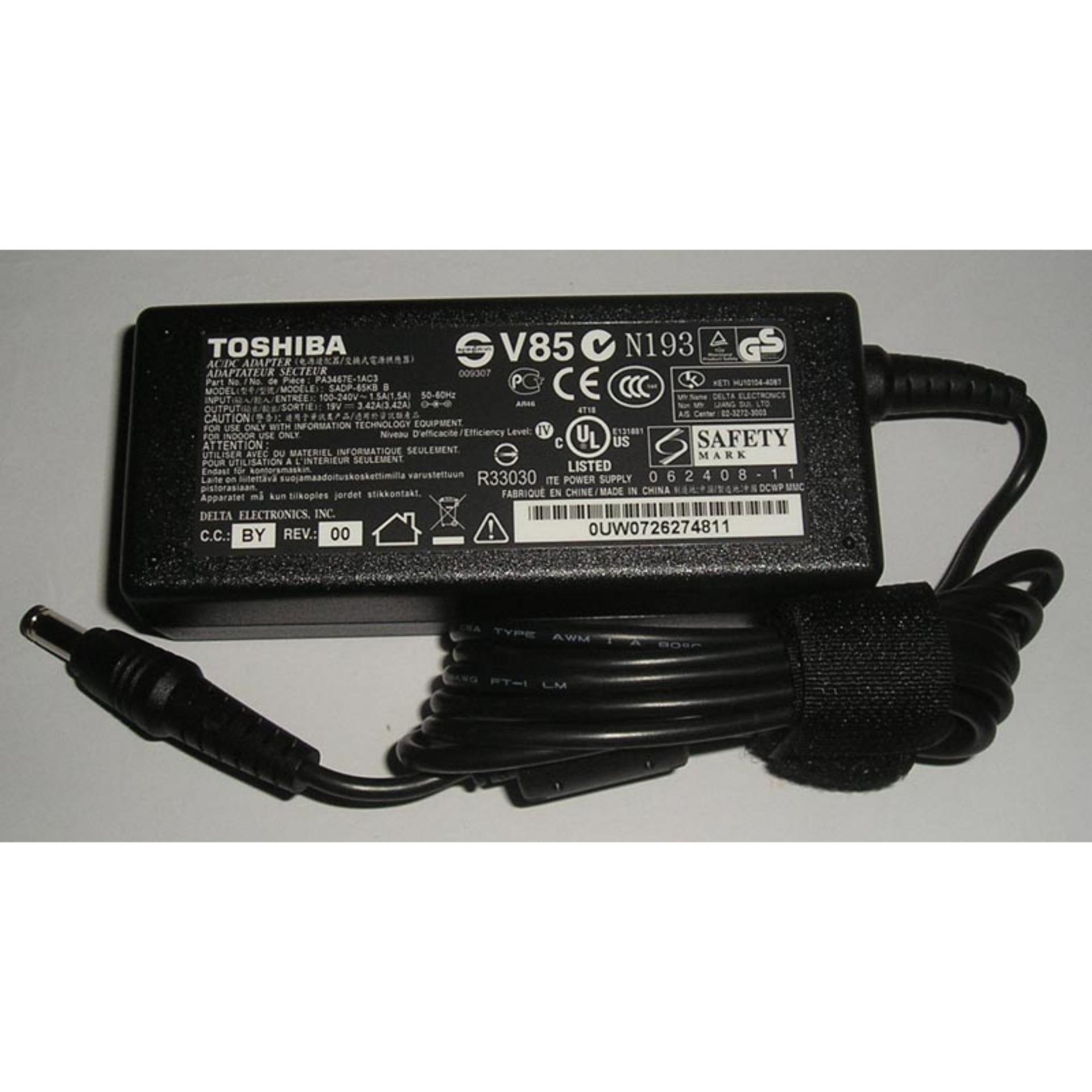 Sạc toshiba Satellite C650, C650D, C655, C655D