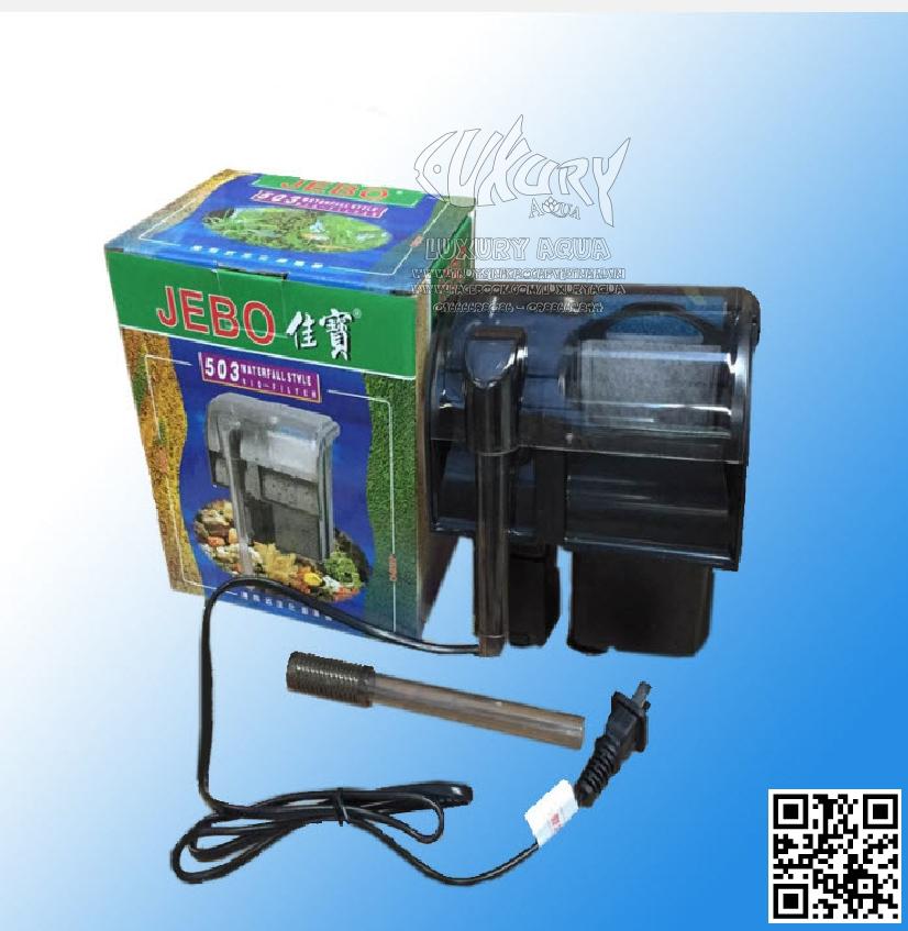 Máy lọc treo Jebo 503