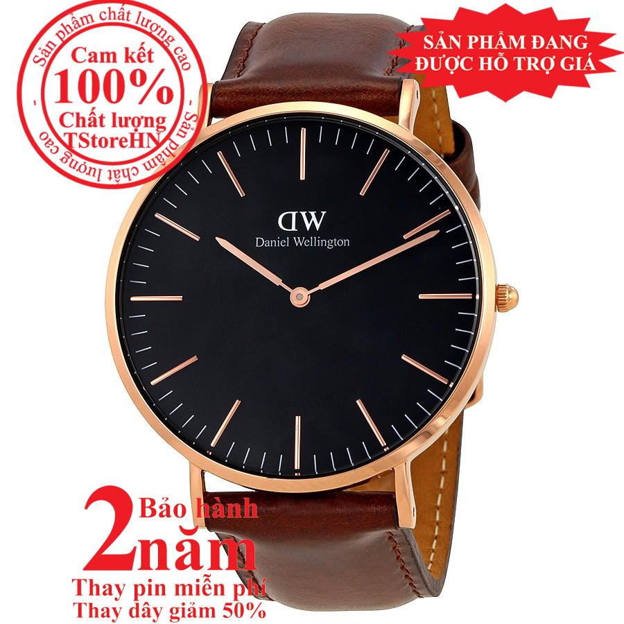 Đồng Hồ Daniel Wellington DW00100125 40mm - Dây Khóa
